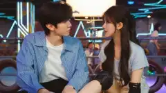 Скрытая любовь 1 сезон 18 серия